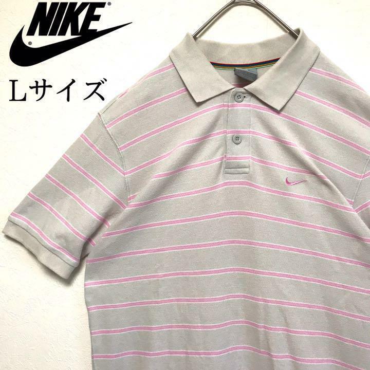 90s NIKE ナイキ ボーダー ピンク ポロシャツ ワンポイント 刺繍ロゴ