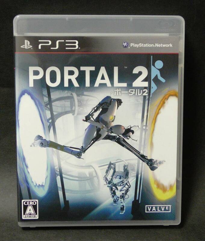 送料無料 PS3 PORTAL 2 ポータル2 SONY ソニー プレイステーション3 VALVE