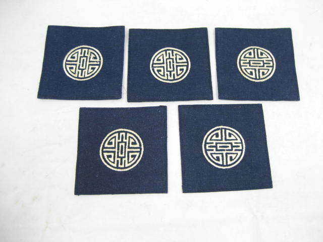 5枚セット 中国 シノワズリ 中国文様 刺繍 布 リバーシブル コースター 中華 チャイナ 紺 ネイビー 10.5×10.5cm ④