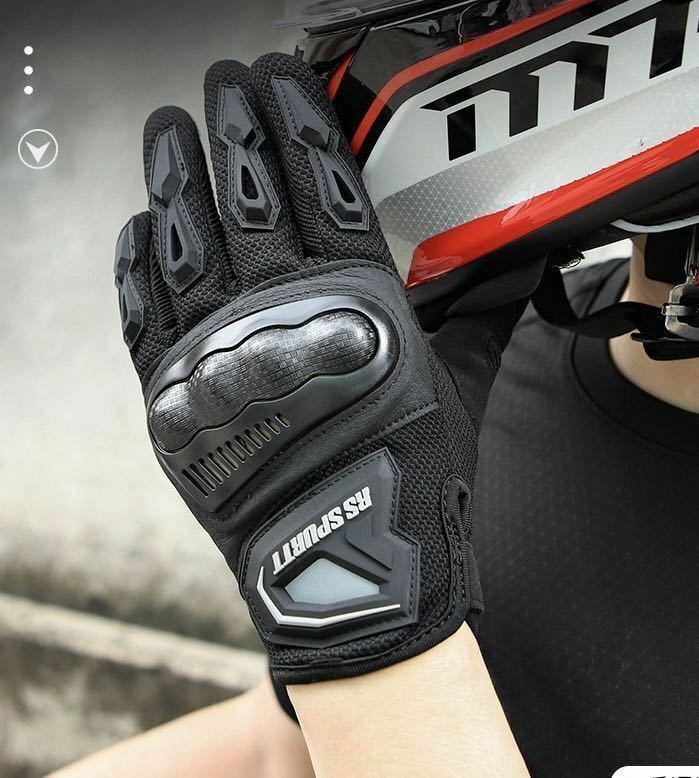 グローブ 手袋 メッシュ バイクグローブ サイクリング スマホ操作 対応 高品質 大人気 新品 送料無料 ブラック XLサイズ