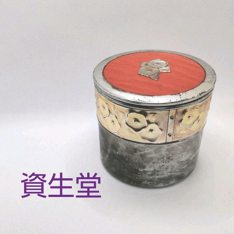 資生堂　1972年　花椿会ノベルティ SHISEIDO　小物入れ　円筒形　元箱無し　中古　used