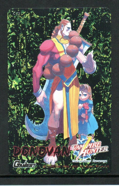 テレカ ヴァンパイアハンター ドノヴァン・バイン VAMPIRE HUNTER DONDVAN GAMEST CAPCOM テレホンカード