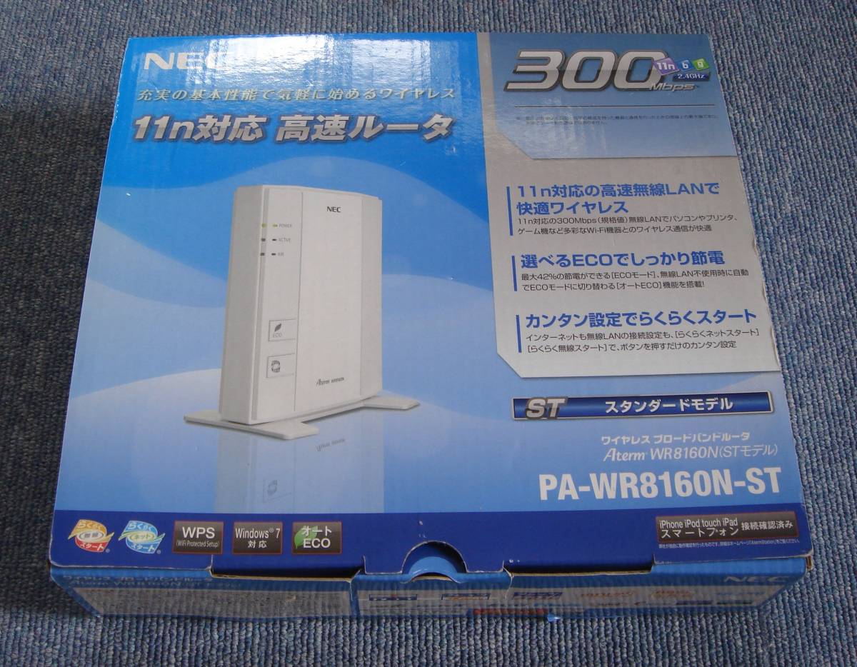 中古 NEC 無線LANルーター PA-WR8160N-ST ジャンク扱い