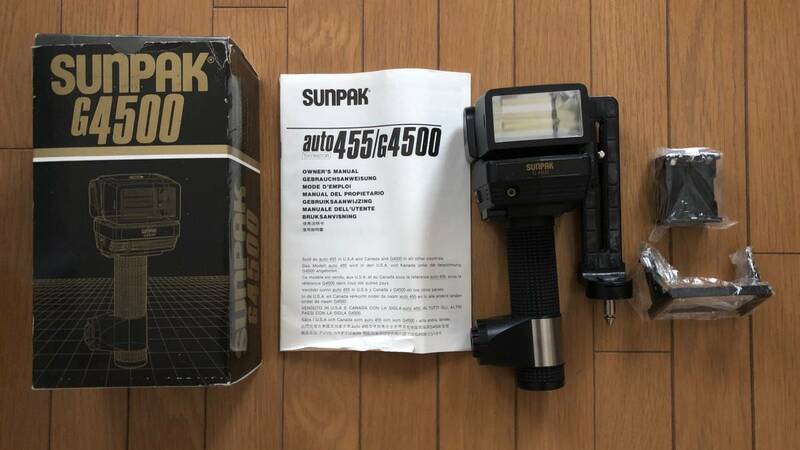 ★SUNPAK auto/G4500 ストロボ★説明書つき　カメラ