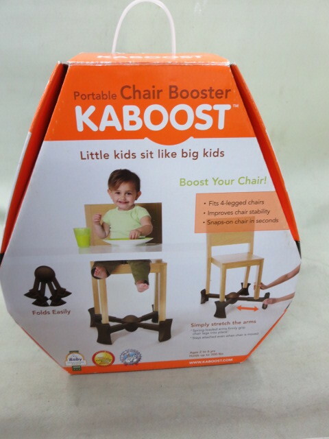 KABOOST 色:Chocolate キッズチェア補助具 子供用椅子チェアブースター (0414ES)PT-1