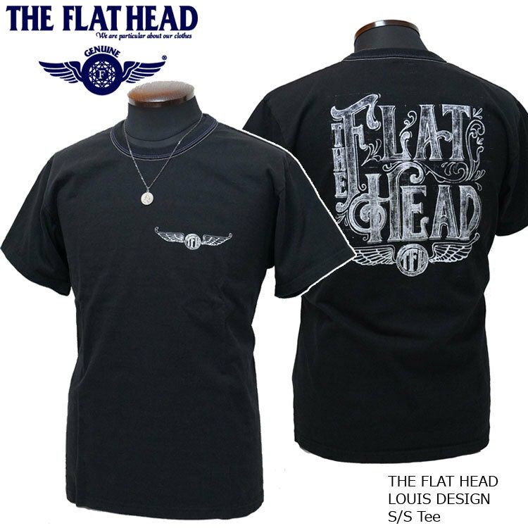 2023年夏新作 フラットヘッド/THE FLAT HEAD ルイスデザイン 半袖Ｔシャツ 40 Lサイズ ブラック THC-035 新品 日本製 送料無料
