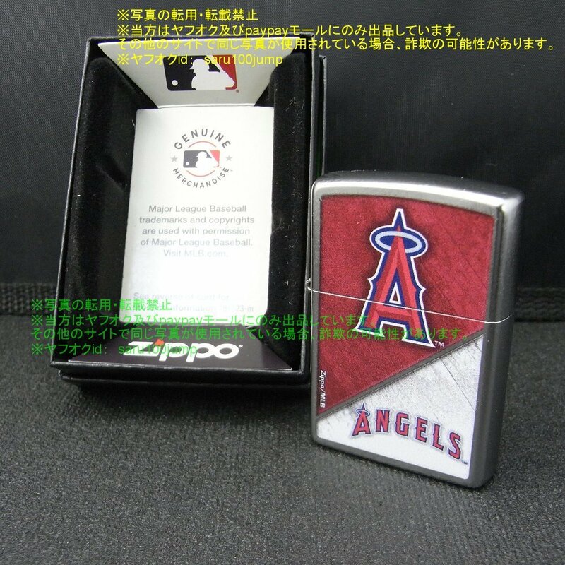 ＺＩＰＰＯ　ジッポライター　ロサンゼルス・エンゼルス　ＭＬＢ　メジャーリーグベースボール　レッド/ホワイト