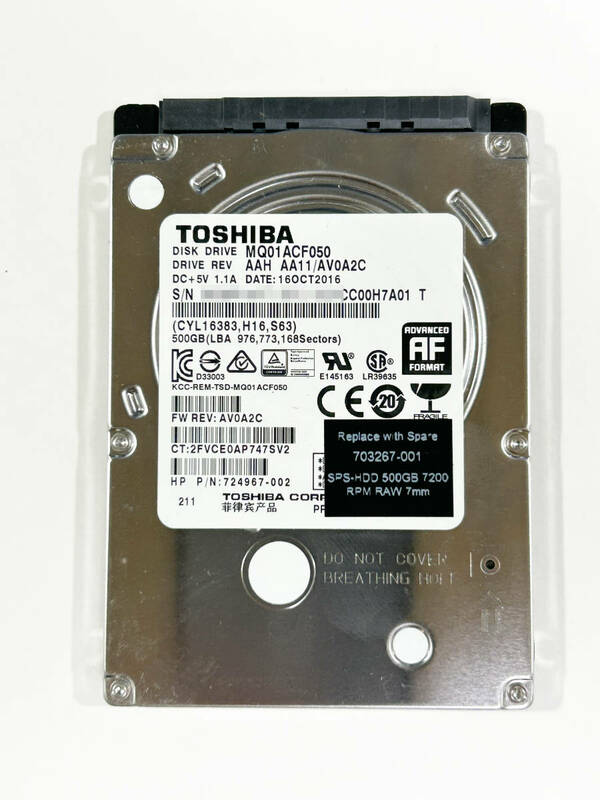 ■送料無料■ 中古 TOSHIBA HDD500GB 2.5インチ 厚さ7mm 動作保証品 0637