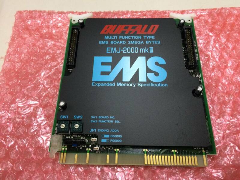 中古品 メルコ BUFFALO EMJ-2000mkⅢ 現状品①