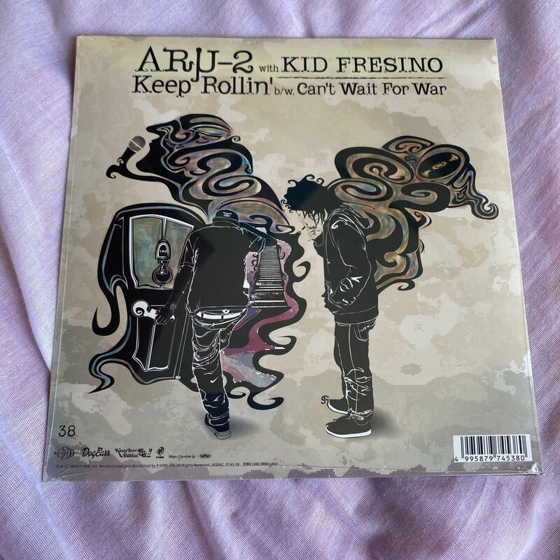 新品未開封 レア盤 7インチ Aru-2 with KID FRESINO/Keep Rollin’ Can’t Wait For War レコード