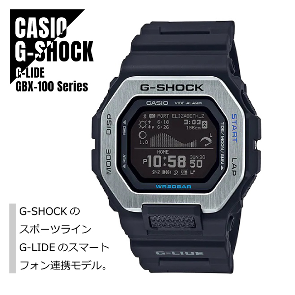 国内正規品 CASIO カシオ G-SHOCK Gショック G-LIDE Gライド Bluetooth搭載 GBX-100-1JF ブラック 腕時計 メンズ★新品