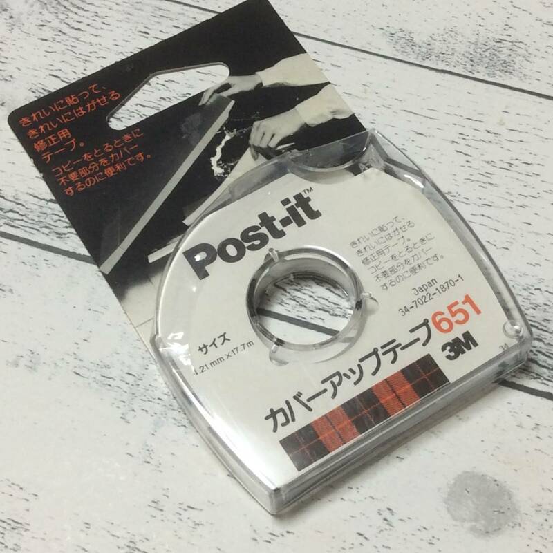 ☆3☆　Post-it　カバーアップテープ651　4.21ｍｍ×17.7ｍｍ　1桁用　目かくし　はがせる　修正用テープ　３M　ポストイット　送84円～