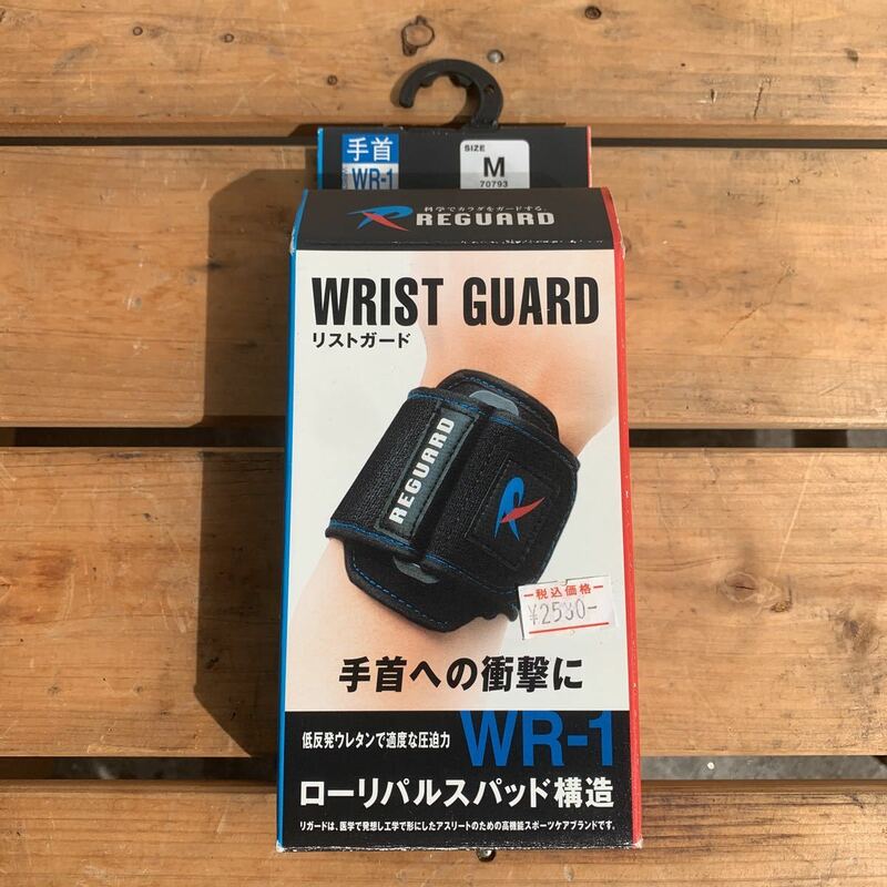 DP-428R 新品 REGUARD WRIST GUARD リストガード　WR-1 手首　sizeM ローリパルスパッド構造