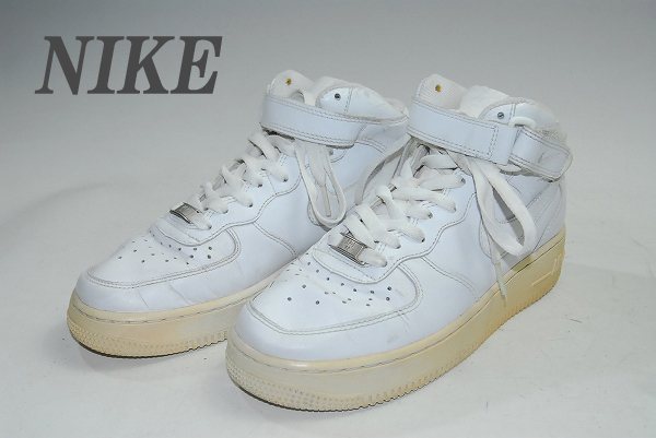 驚愕の完全売り切り!!DS8165★王道最強スニーカー★ナイキ/NIKE★AIRフォース1/ホワイト/MID/レザー/24cm/世界が認める超名作スニーカー