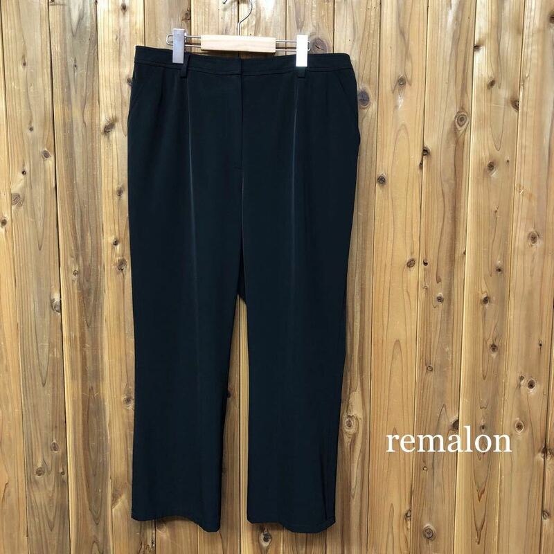 remalon＊レマロン 日本製 ロングパンツ ボトムス スラックス 黒 無地 ストレッチあり レディースパンツ フォーマル オフィス 冠婚葬祭