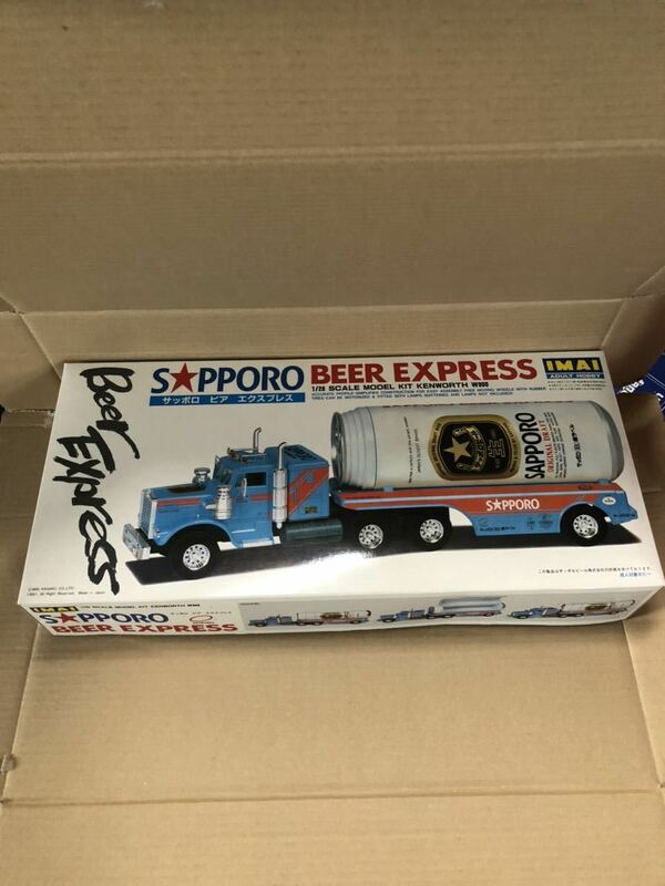 未組立 イマイ 1/28 ビール サッポロビアエクスプレス SAPPORO BEER EXPRESS KEN WORTH W900 ケンワース プラモデル トラック トレーラー