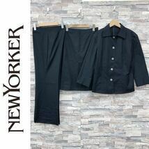 NEWYORKER ニューヨーカー セットアップ 3点セット レディーススーツ ストレッチ ネイビー 濃紺 薄手 ジャケット スカート パンツ
