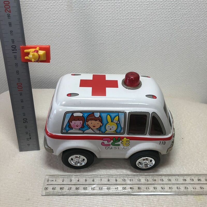 おもちゃ ブリキ アサヒ玩具　ピポピポ救急車　プルバックモーター