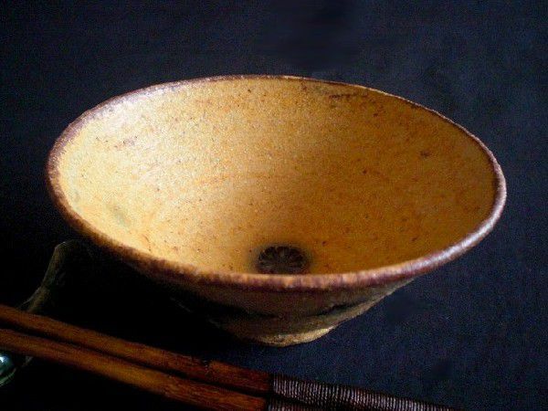 茶碗 黄瀬戸 山柿 海苔茶碗 (1個) 浜田純理 HA-16