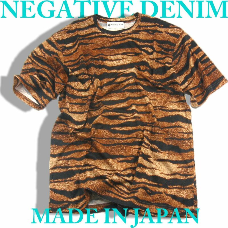 新品 NEGATIVE DENIM 日本製 【タイガー柄】 アニマル柄 半袖 Tシャツ 定価１万４３００円 M ★350065 ネガティブデニム