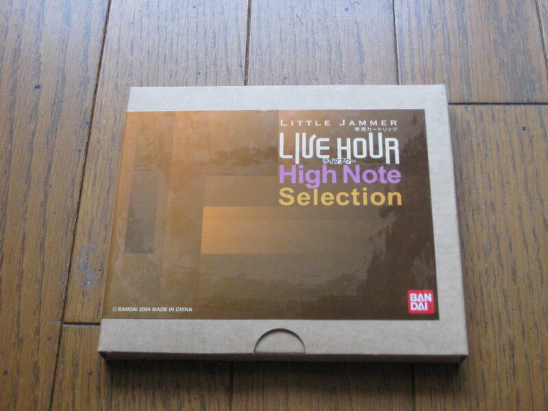 Little Jammer 　リトルジャマ―　ROM カートリッジ LIVE HOUR　High Note Selection　元箱入り　1個 