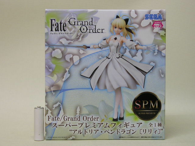 ■セガ SPMフィギュア Fate/Grand Order アルトリア・ペンドラゴン リリィ