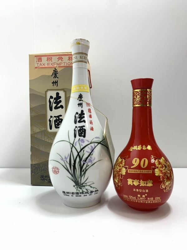 慶州法酒　コリアンネイティブワイン　ビンテージワイン900ml 16%韓国唯一の秘酒　 / 中国四川　幸運のワイン500ml 52% 　2本セット