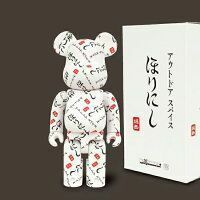 ほりにし アウトドアスパイス ベアブリック コラボ 堀西　BE@RBRICK400％