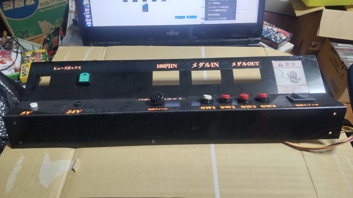ゲームセンター用 パチンコやスロットル の パネル