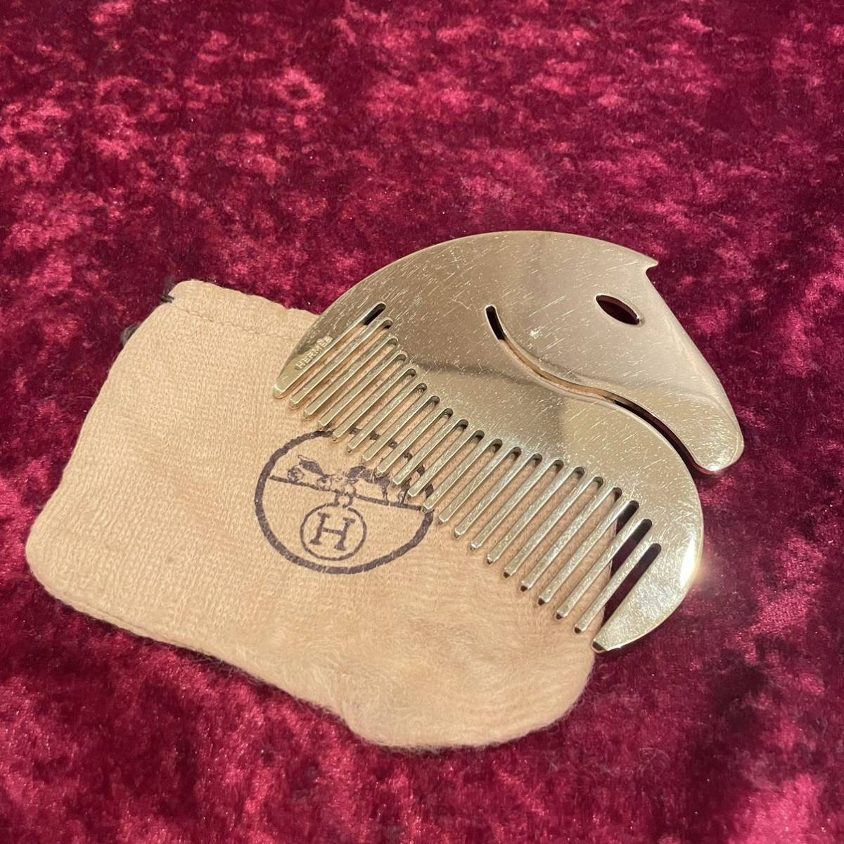 希少 vintage HERMES エルメス シュバル ホース 馬 コーム クシ くし