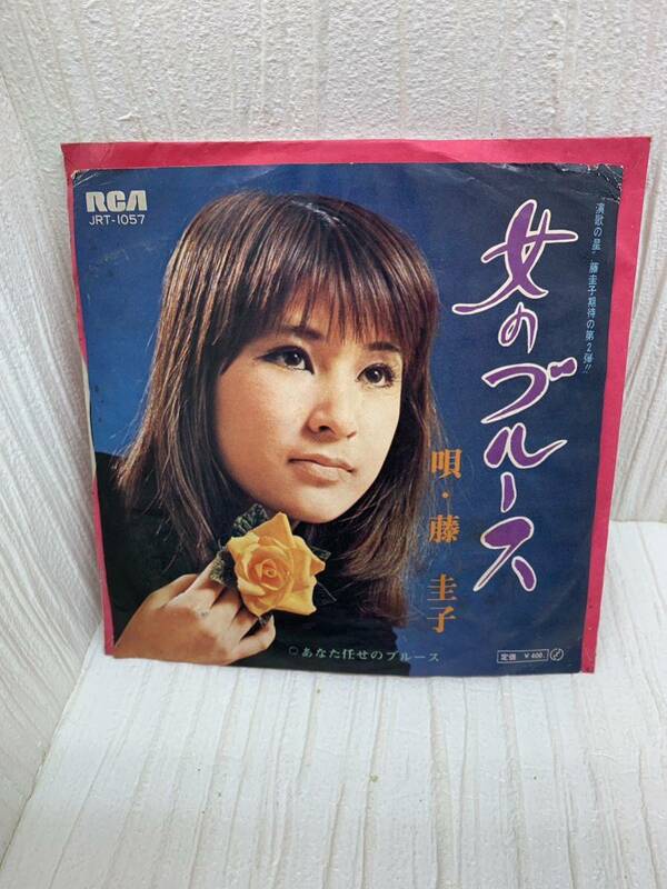 女のブルース　藤圭子　JRT-1057 EPレコード