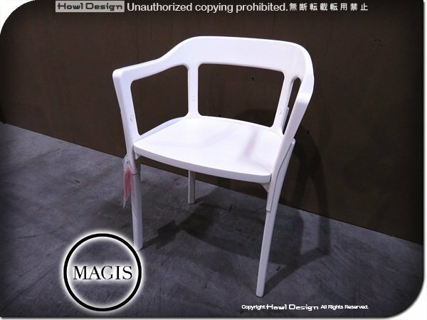 展示品/未使用品/MAGIS/マジス/高級/SD740/Steelwood chair/スティールウッド チェア/Ronan & Erwan Bouroullec/チェア/121,000円/yyk541k