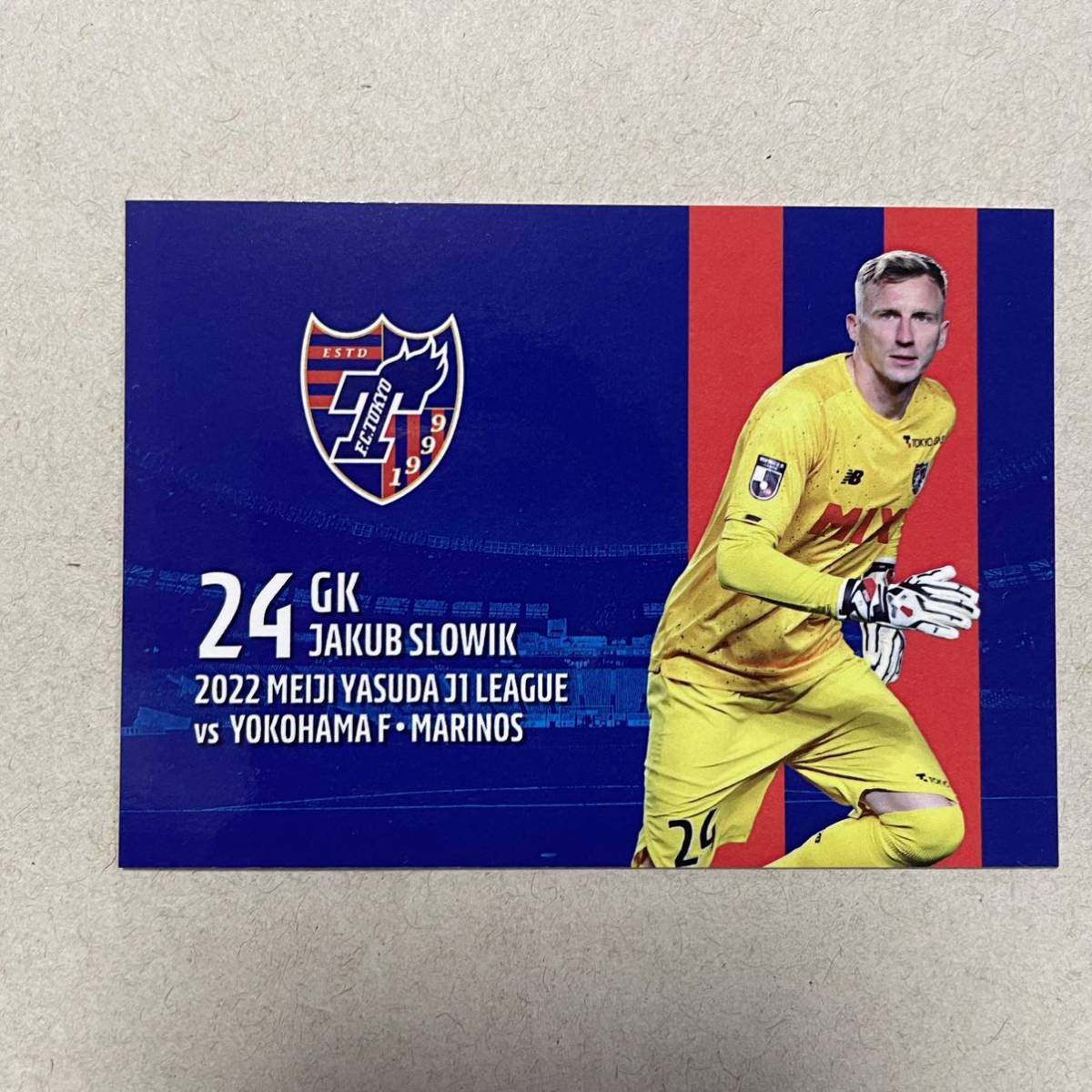 FC東京 2022.9.3 ヤクブ・スウォビィク オフィシャル マッチデーカード トレカ 新品 非売品