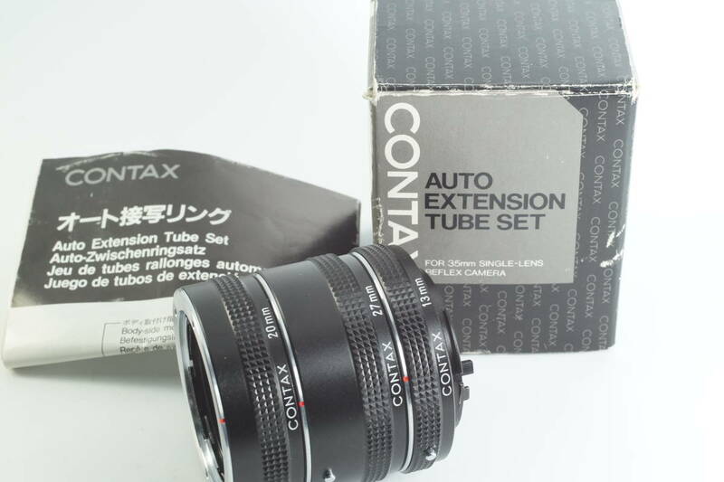 RB008『とてもキレイ』CONTAX 13mm・20mm・27mm コンタックス 接写リングセット