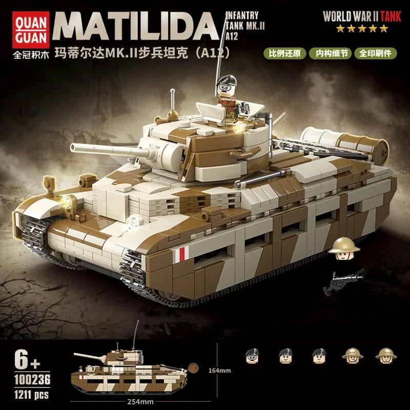 レゴ互換　マチルダ　イギリス戦車
