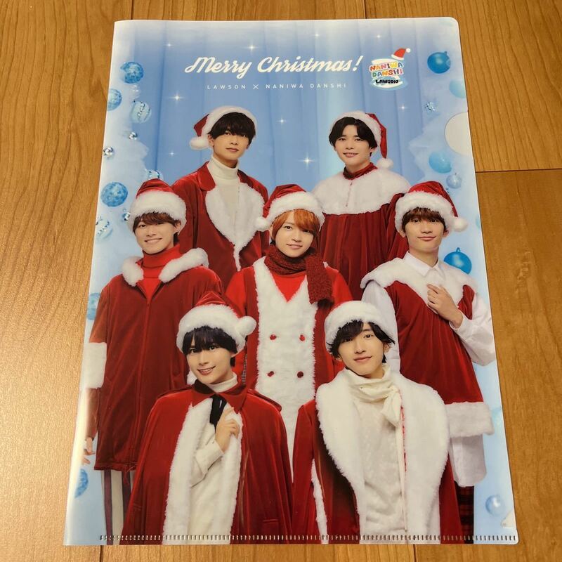 なにわ男子 メリークリスマス LAWSON×NANIWA DANSHI A4 クリアファイル