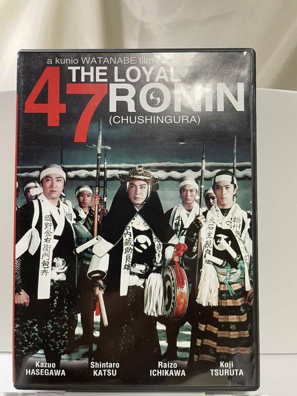 邦画DVD「忠臣蔵」　（The Royal 47 Ronin. by Kunio Watanabe) 米国版