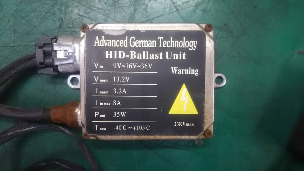 HID バラスト ユニット キット バイク ～検索 マジェスティ フォルツァ スカイウェイブ～（倉庫整理/D）