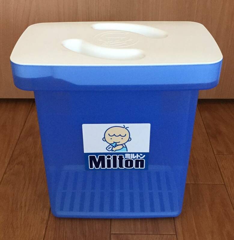ミルトン 哺乳瓶 消毒 専用容器 消毒容器 USED品 Milton