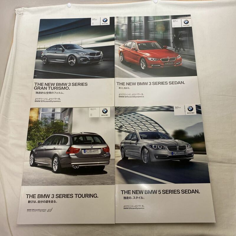 BMW 3・5 シリーズ　カタログ 計4冊　古本　3SERIES GRAN TURISMOなど