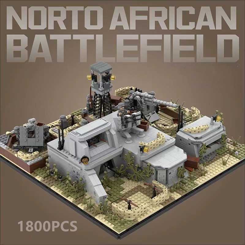 [新作] LEGO互換 ミリタリー 北アフリカ戦線 1800ピース
