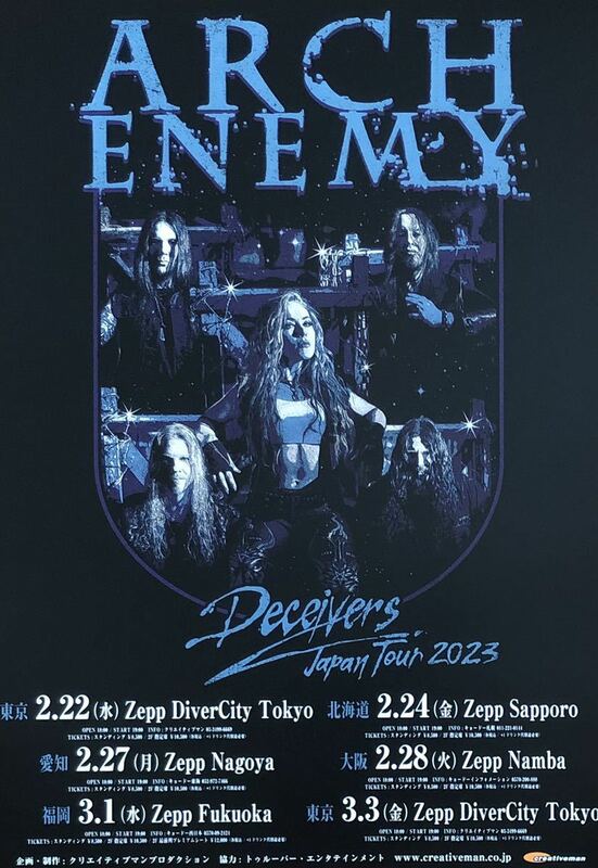 ARCH ENEMY (アーチ・エネミー) Deceivers Japan Tour 2023 チラシ 非売品