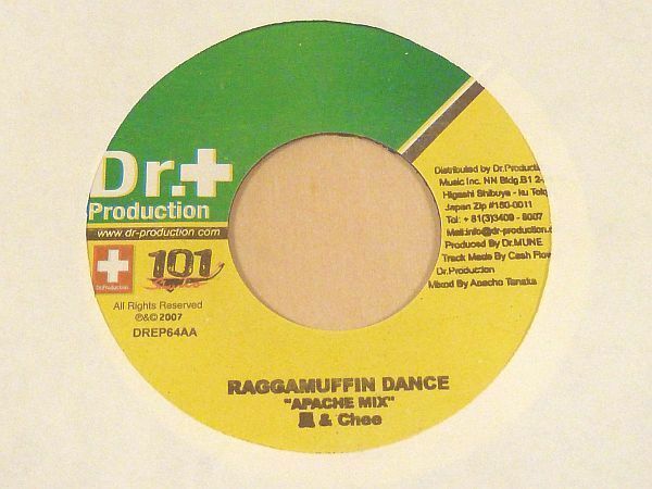 風& Chee Raggamuffin Dance Apache Mix B.B The K.Oシグナル 未使用7インチアナログレコードYu Dead Now Riddim
