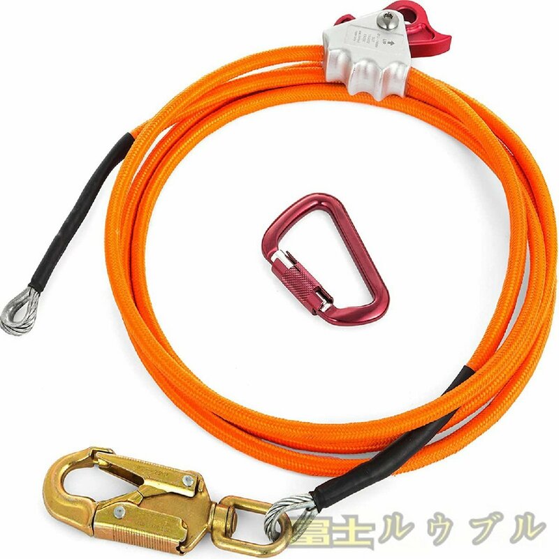 品質保証★ 安全ロープ ランヤード ワークポジショニングロープハーネス安全帯 ツリークライミング 伐採 安全ロープ フリップラインキット