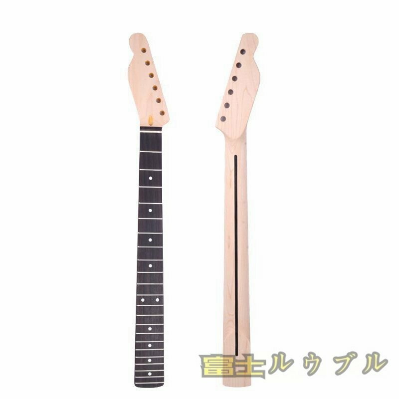 TLタイプギターネック テレタイプネック メイプル ローズウッド指板 フィンガーボード ギターパーツ