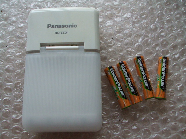 送料 230円～ Panasonic 急速充電器 BQ-CC21WH + 単4形 電池4本おまけ付き ジャンク ①