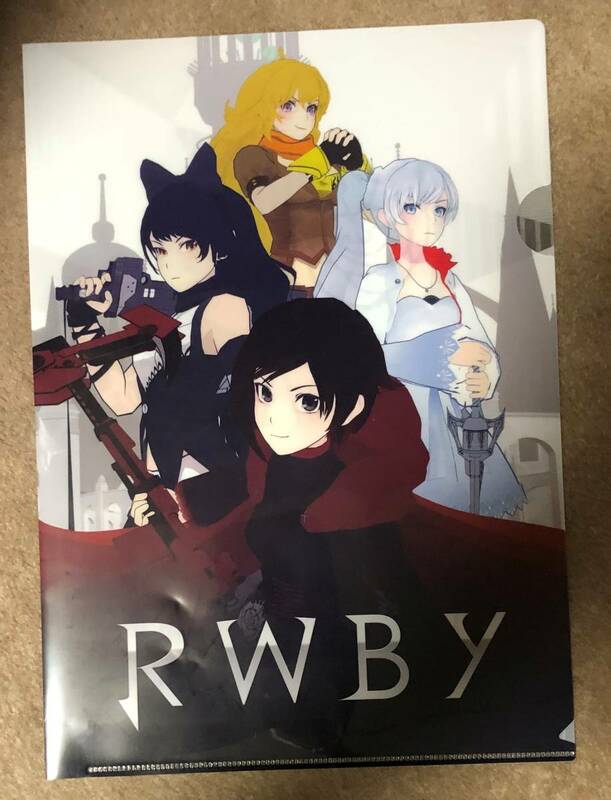 RWBY クリアファイル