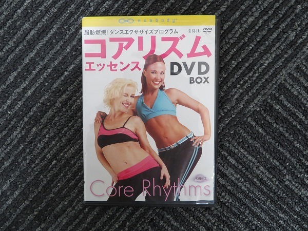 コアリズム　DVD