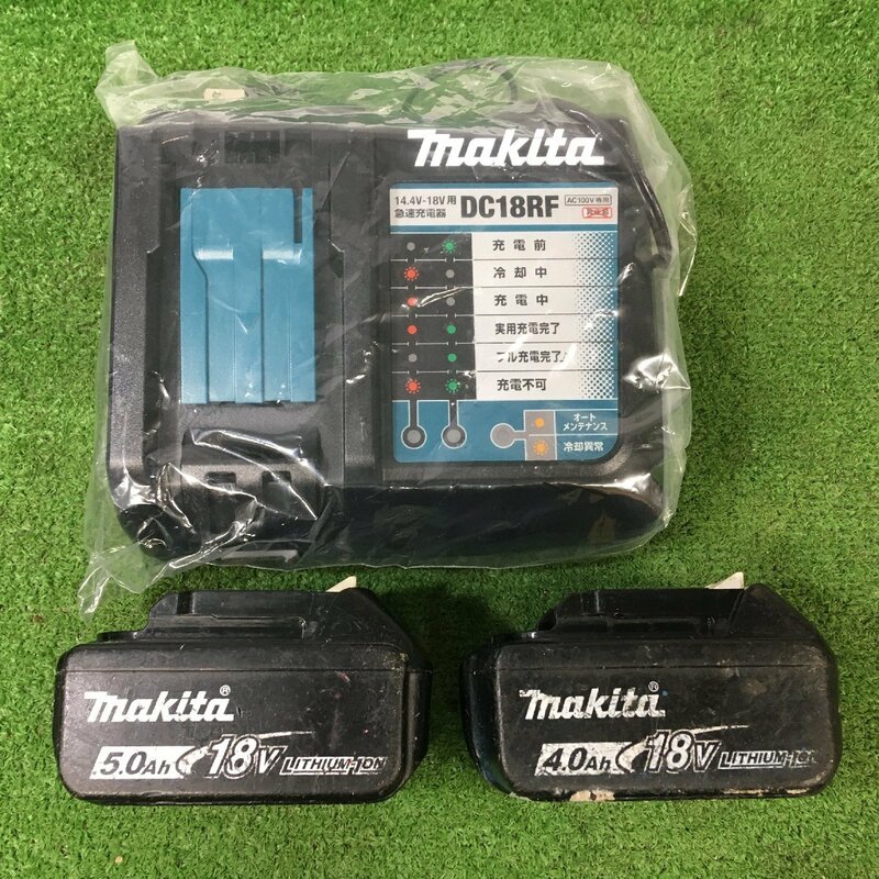 【中古品】makita(マキタ) パワーソースキット(18v5.0Ahバッテリ/18v4.0Ahバッテリ/DC18RF充電器)マックパック ITCLO8LW4FMK