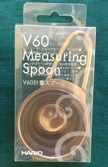 HARIO(ハリオ) V60計量スプーン 日本製 ステンレス 新品 M-12SV コーヒー粉すりきり12g シルバー 未使用品